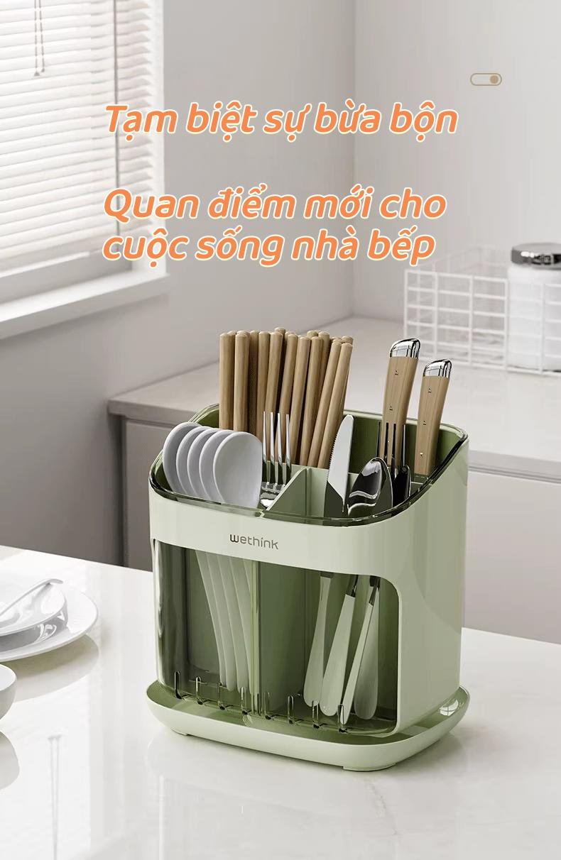 大号可拆卸厨房用品收纳盒 办公室多格沥水透气防潮带接水盘 已洗净筷子勺刀叉餐具收纳