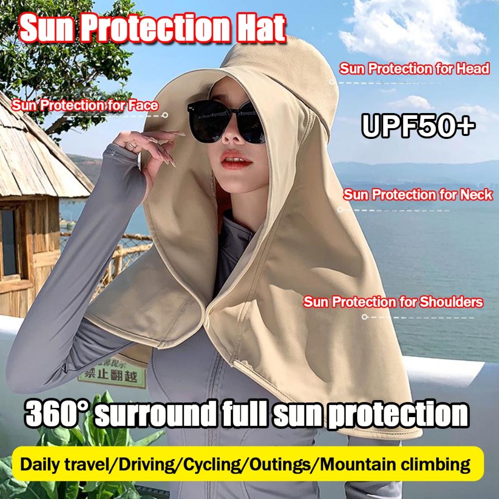 防晒帽 UPF50+ 防紫外线 夏季户外沙滩遮阳帽 护颈披肩桶帽 太阳帽 马尾帽