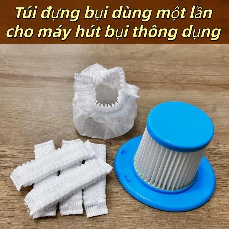 200个装家用吸尘器集尘袋 细滤网10cm x 7cm 一次性滤芯套袋 防尘保护电机 适用多种通用型号 Rạng Đông 2025灭蚊灯