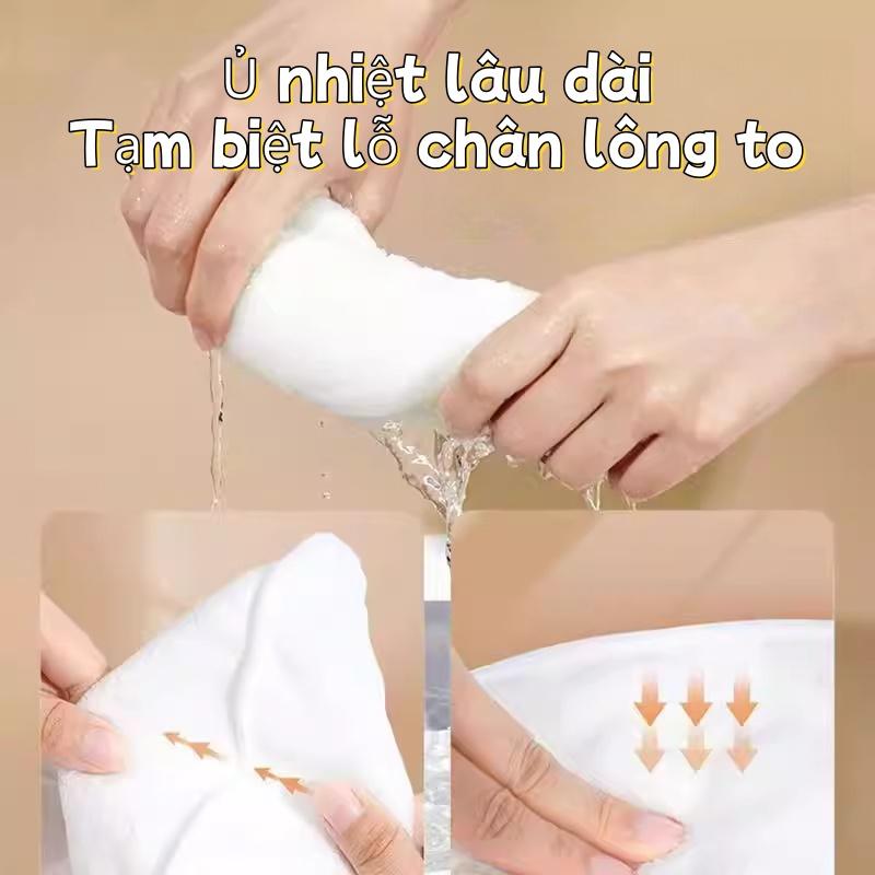 多功能冷热敷面巾 护肤面巾 眼口开口设计 紧密贴合面部 可搭配面膜或美容术后冷热敷使用 灵活多用