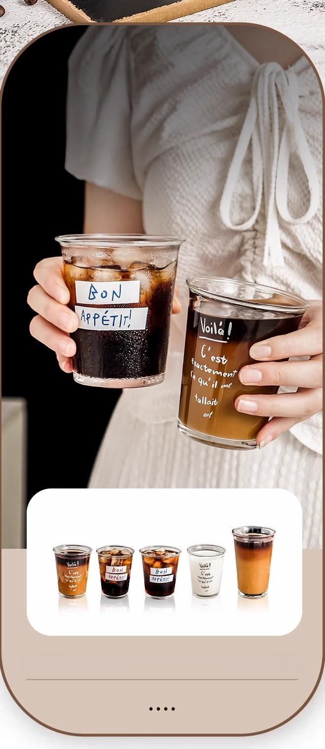 耐热玻璃杯 水杯咖啡杯 美观喇叭口设计