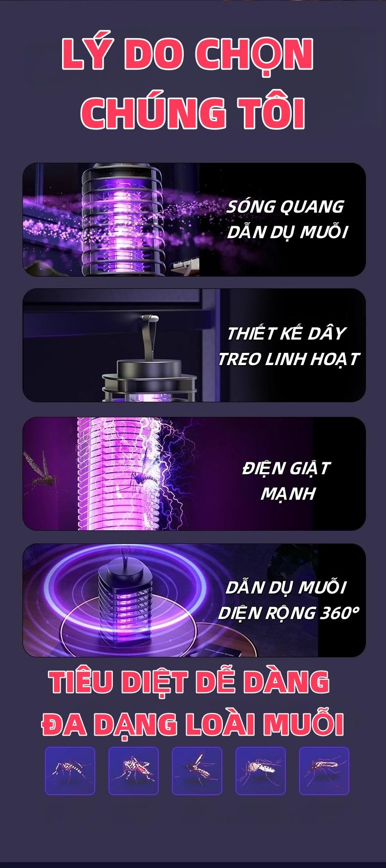 适用于家庭和户外使用的 UV 395nm 灭蚊捕虫灯,无化学物质,对家庭安全无害