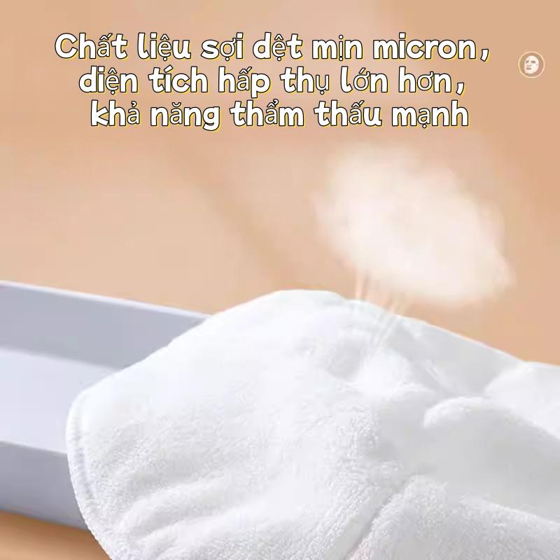 多功能冷热敷面巾 护肤面巾 眼口开口设计 紧密贴合面部 可搭配面膜或美容术后冷热敷使用 灵活多用