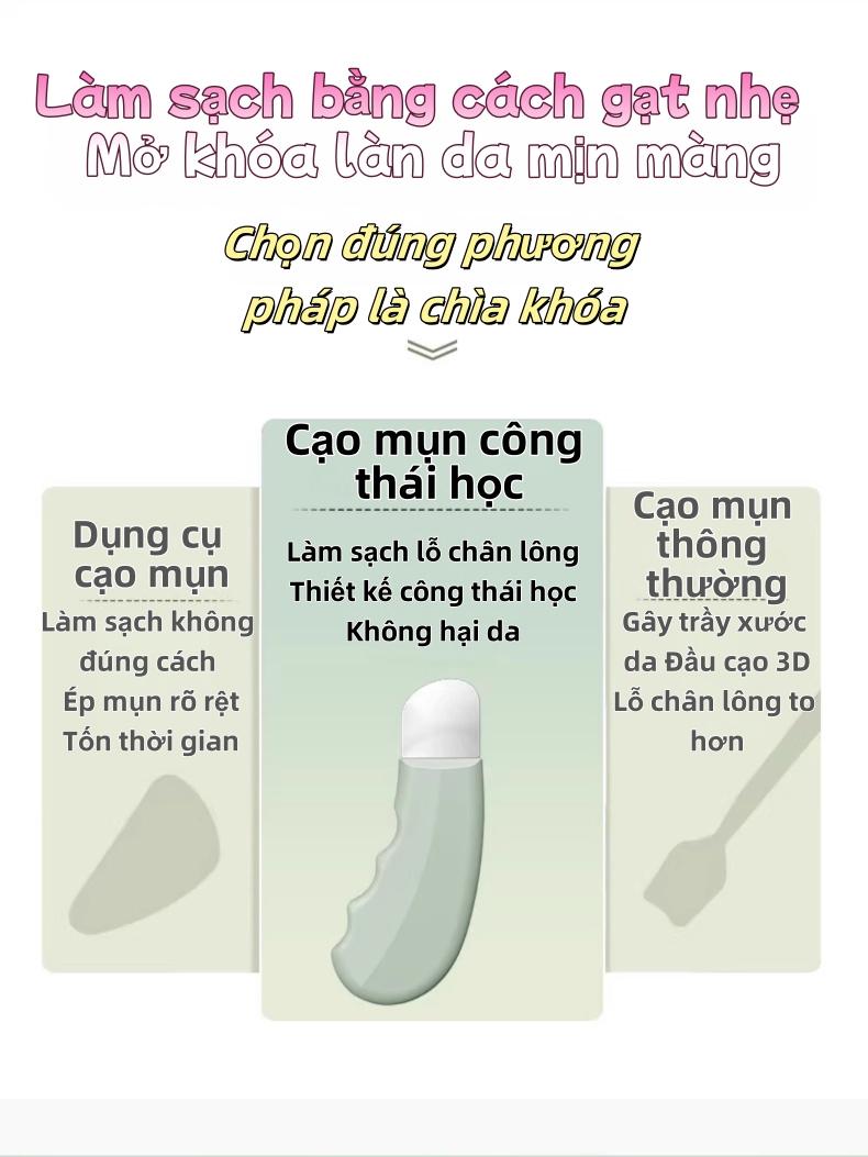 硅胶洁面刷多功能适用于所有肤质包括敏感肌肤按摩温和去角质安全有效用于护肤产品