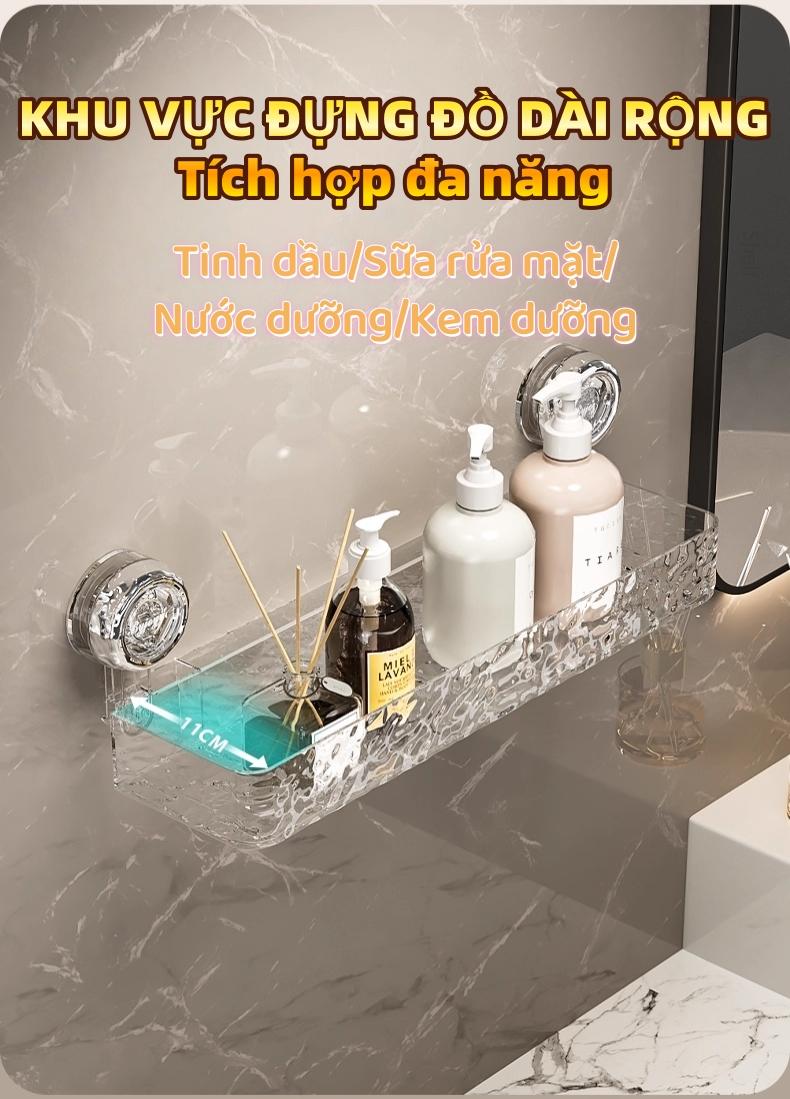 不锈钢浴室多功能置物架可放精油香水沐浴露吸盘免打孔设计牢固夹持花岗岩台面带塑料木质储物盒收纳药品棉签