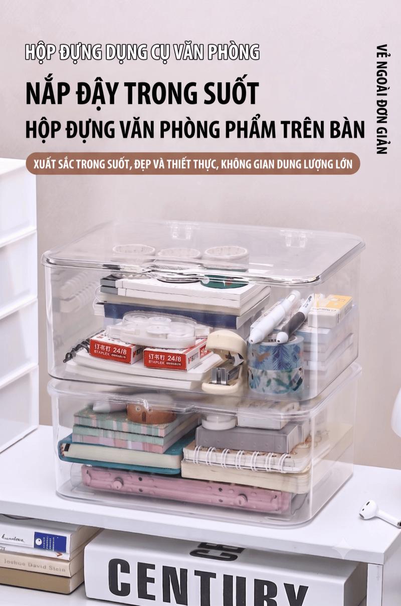 亚克力透明桌面收纳盒 翻盖防尘 化妆品收纳 宿舍卧室 装饰