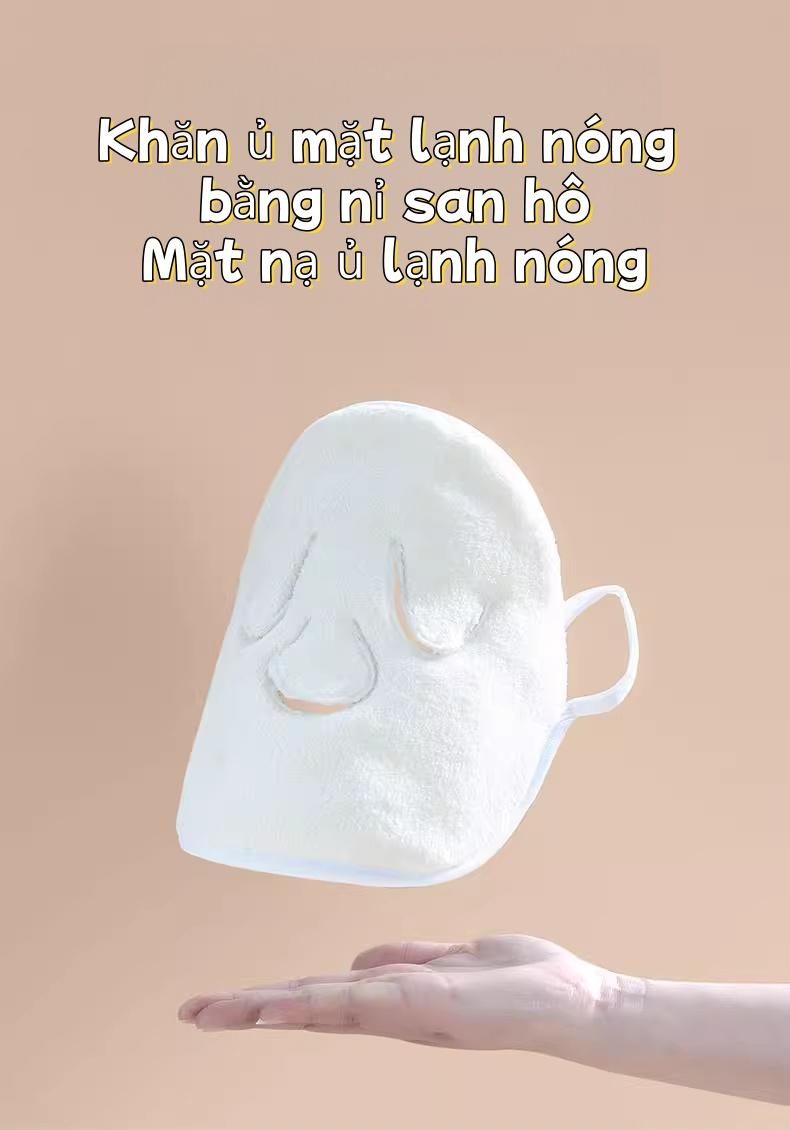 多功能冷热敷面巾 护肤面巾 眼口开口设计 紧密贴合面部 可搭配面膜或美容术后冷热敷使用 灵活多用