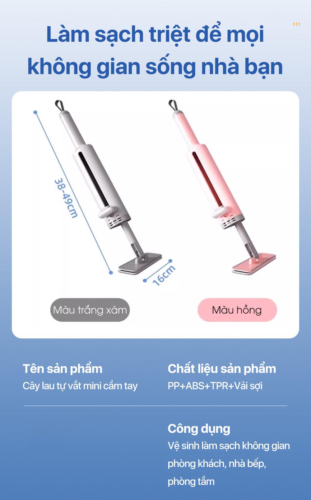 迷你免手洗拖把 桌面厨房卫生间车载清洁 带刮水器和可拆卸刷头 纳米棉升级款 拧水手柄