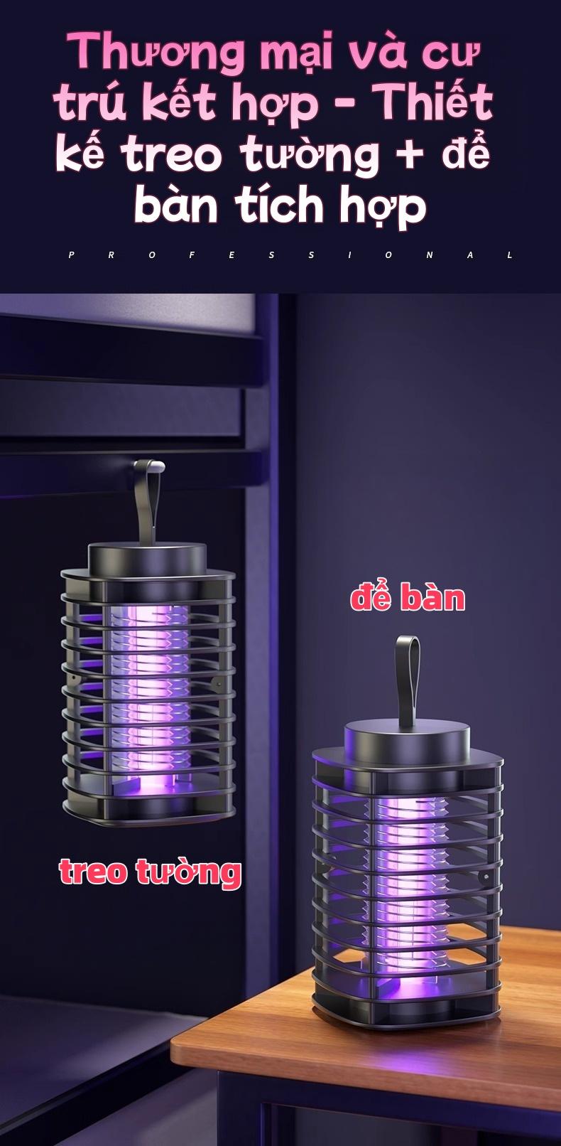 适用于家庭和户外使用的 UV 395nm 灭蚊捕虫灯,无化学物质,对家庭安全无害