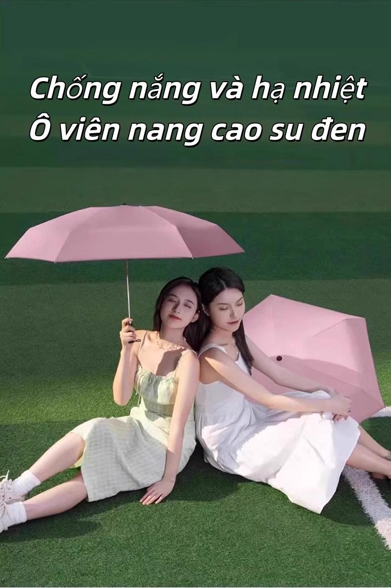 胶囊伞 防紫外线认证 8层结构不透光 防风性好 单手操作便捷 防晒解决方案 UPF50+ 有效防护
