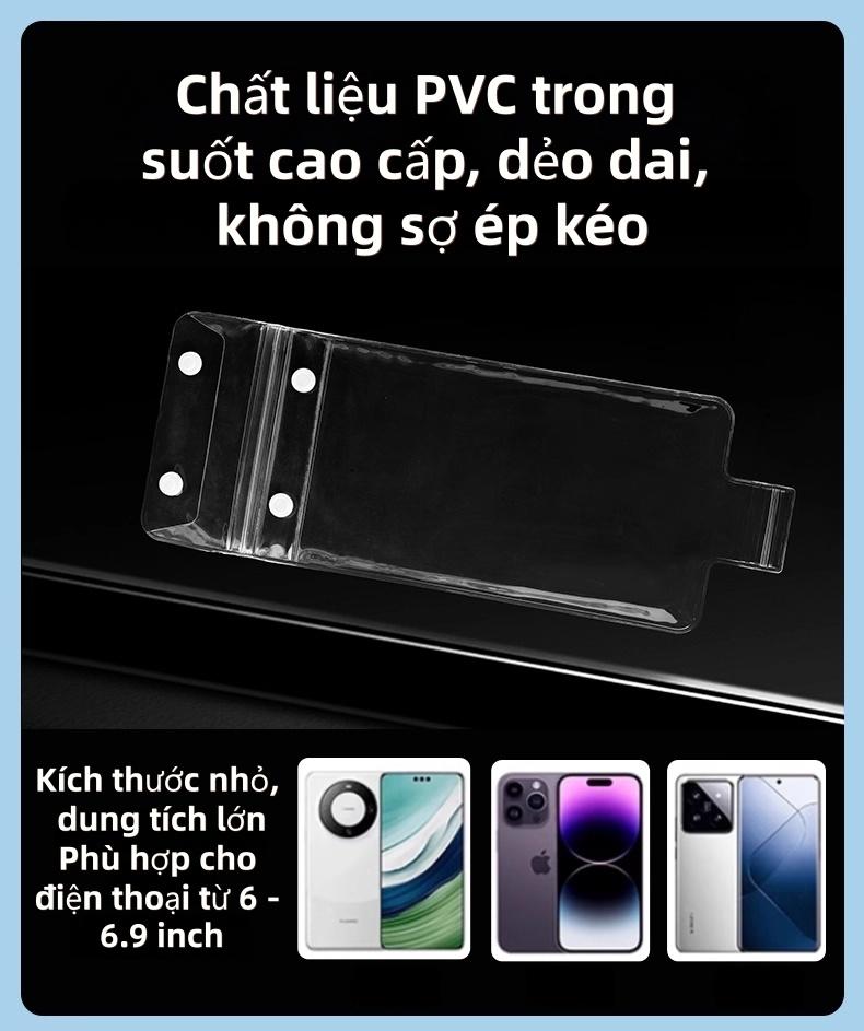 手机防水袋,专为司机和游泳场景设计,采用密封圈密封设计,支持指纹解锁,耐压抗拉性能好