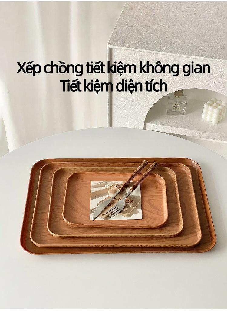 装饰托盘 高品质塑料仿天然木纹表面 坚固耐用 便于清洗 承重力强 长期使用不变形 多功能