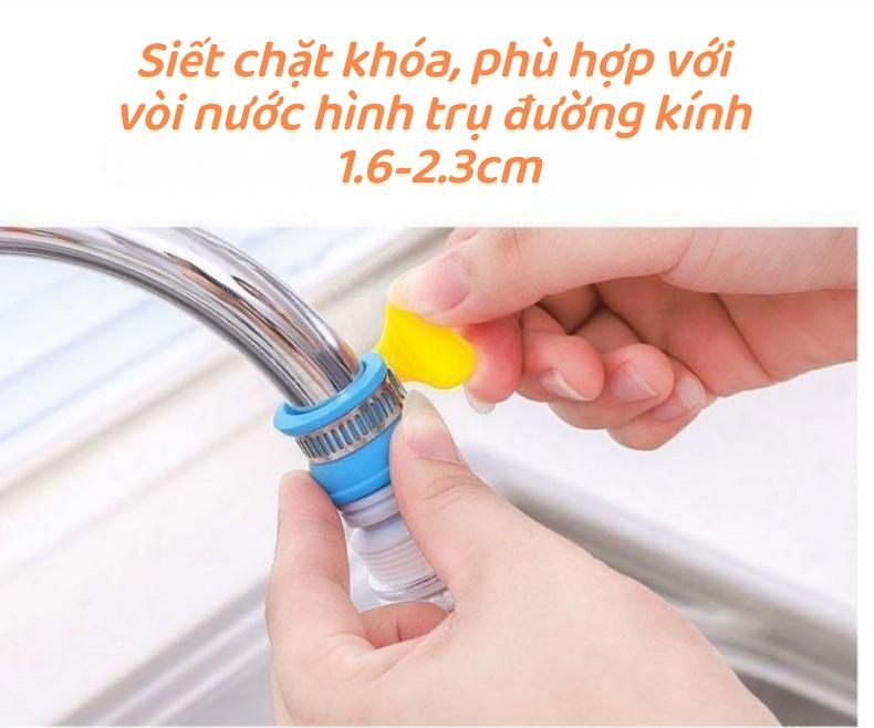 水龙头净水器 家用自来水过滤 改善生活用水水质 旋转喷淋螺旋水流技术 集中矿物过滤