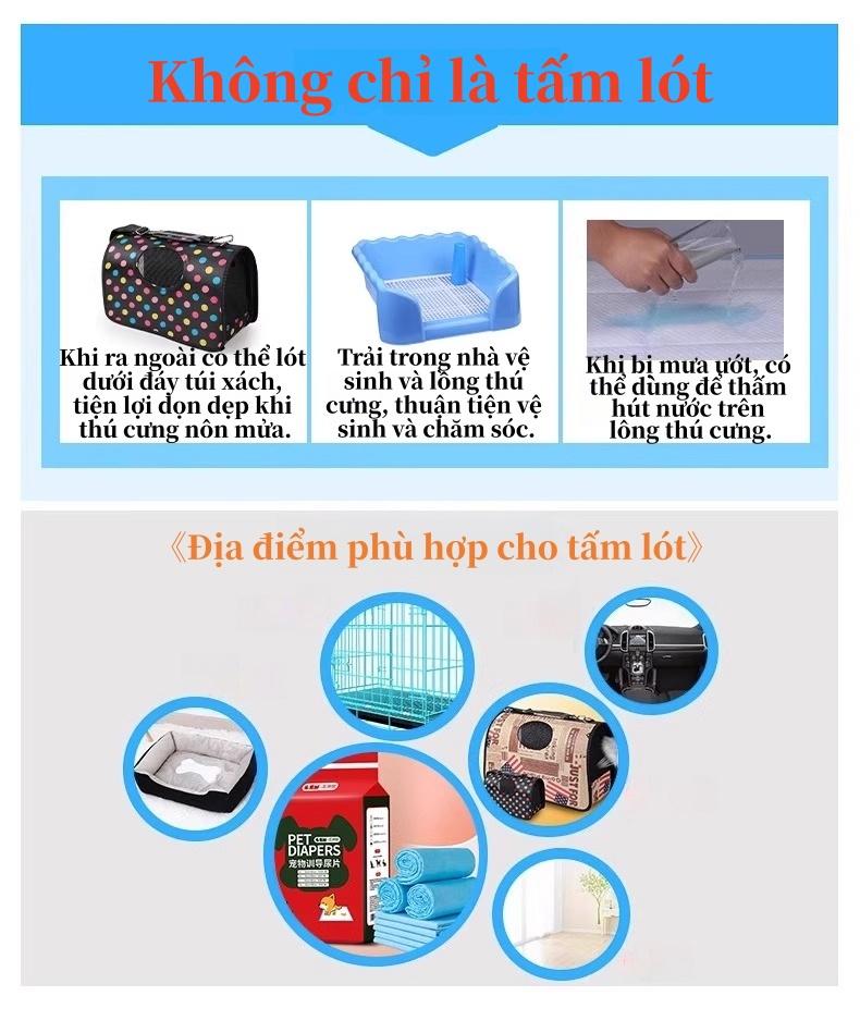宠物尿垫 狗狗猫咪训练垫 100 PCS 加厚聚烯烃 瞬吸不结团 防漏 除臭防霉