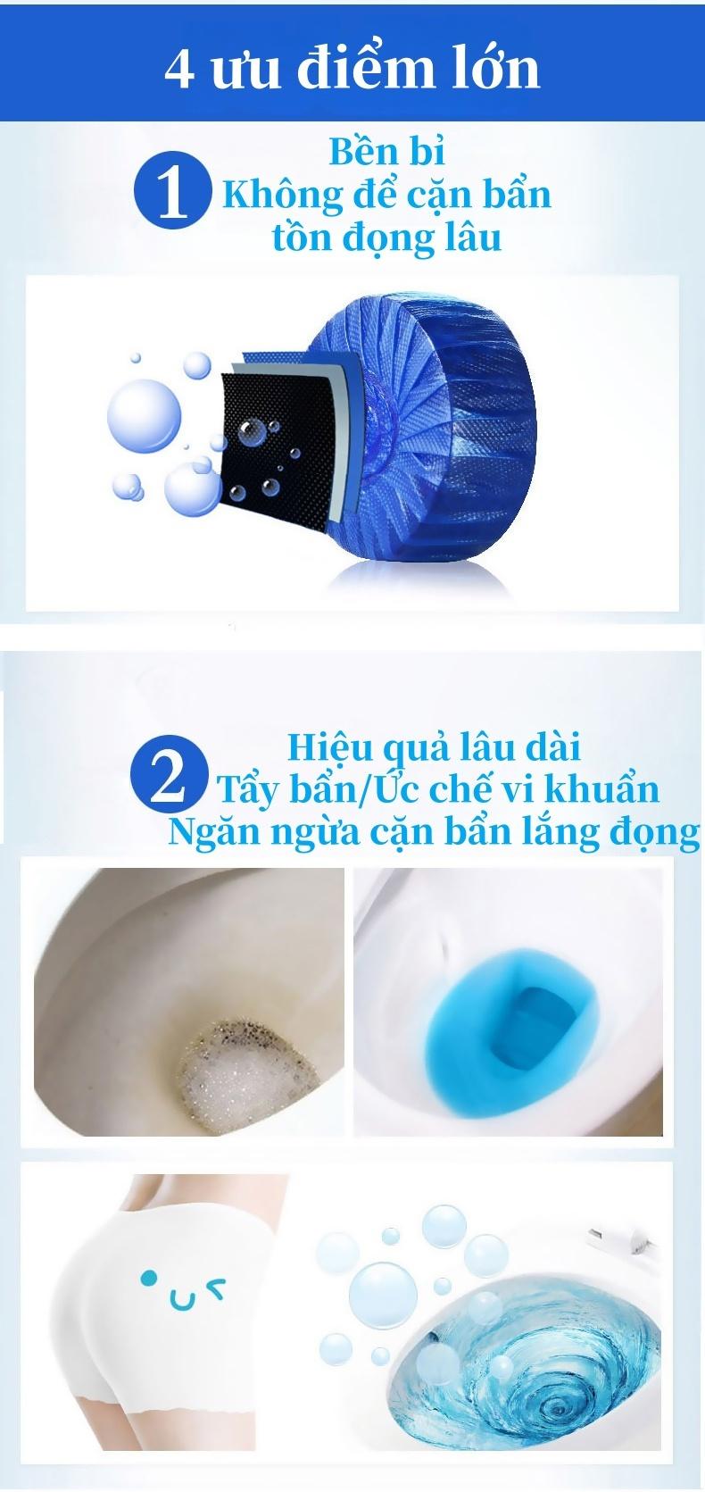 马桶清洁片 多功能洁厕块 卫生间全面清洁方案 去除青苔污垢 预防黄渍 让马桶光亮如新