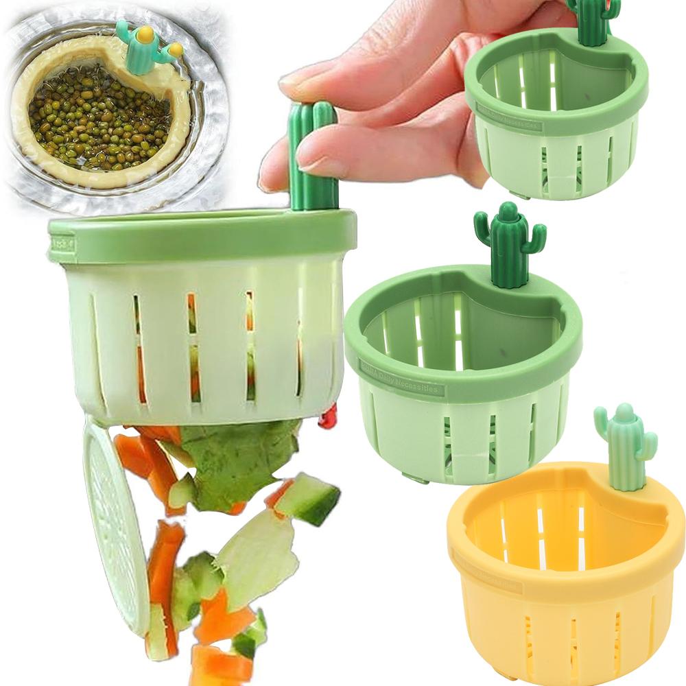 Modern Simple Cactus Sink Filter Strainer for Household Kitchen Tool - Waste Screen Basket - Utensils