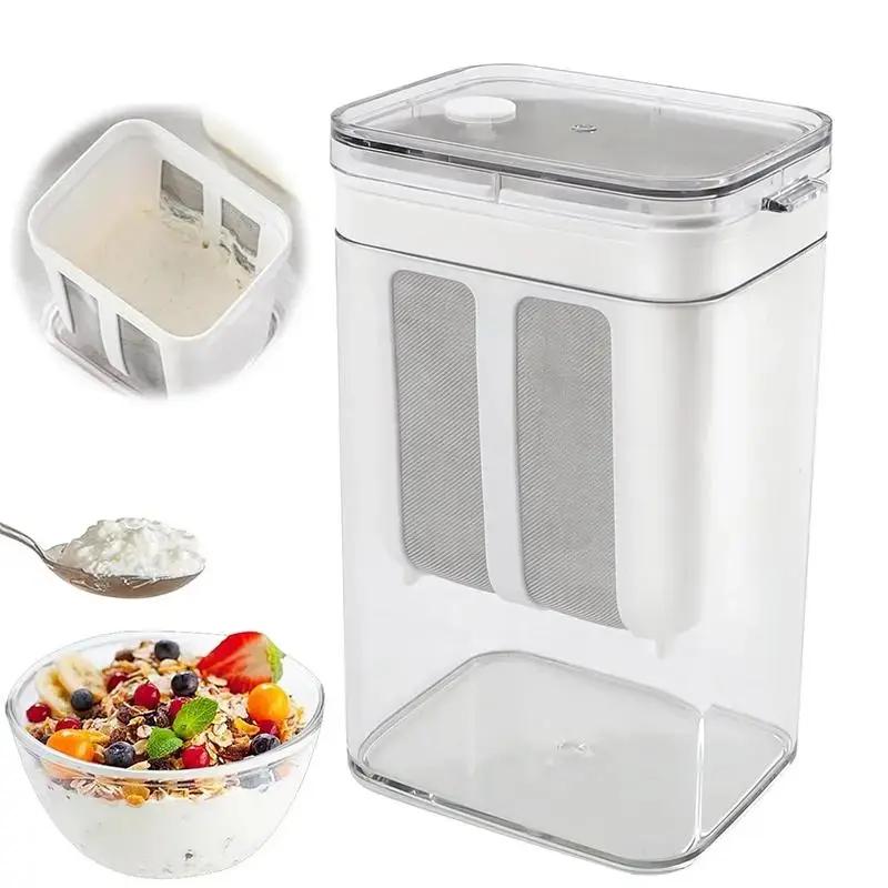 希腊酸奶过滤器 大容量滤网 不含BPA 适用于制作自制奶酪 豆腐 开菲尔 果汁 厨房多用过滤工具