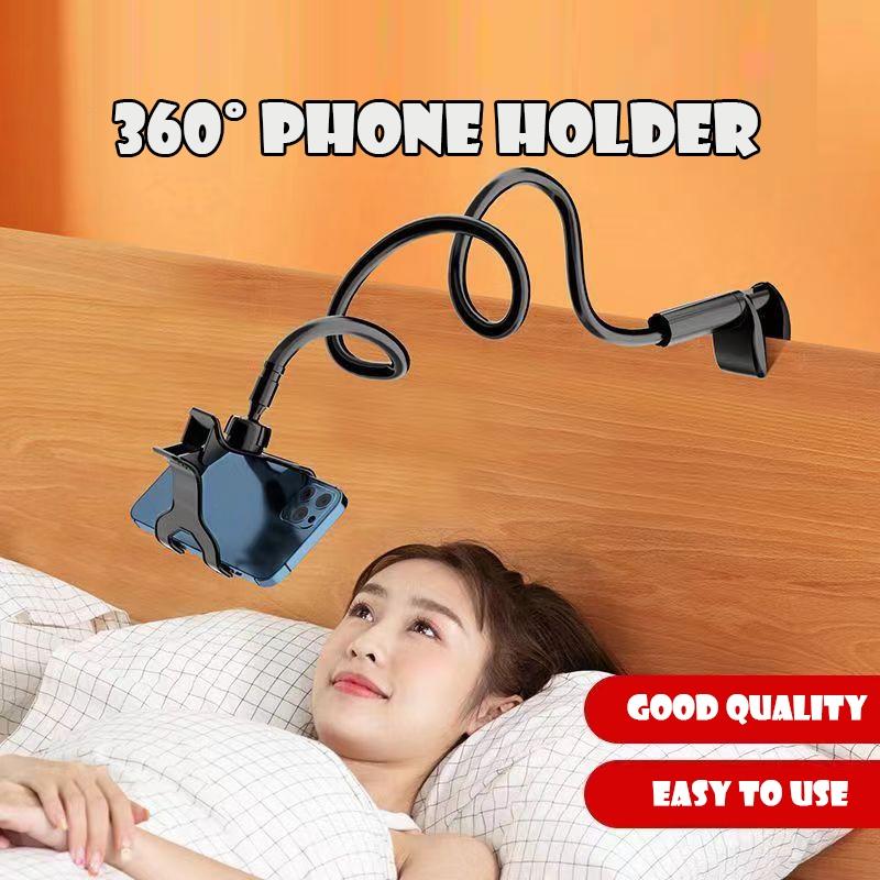 手机支架 懒人床头夹式 360°旋转桌面固定支架 角度可调节 多种姿势适用 智能手机配件