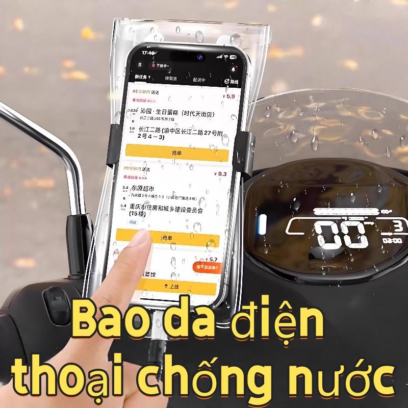 Specialized Waterproof Phone Pouch for Drivers and Swimming - Sealed Gasket, Fingerprint Unlock, Pull-Resistant