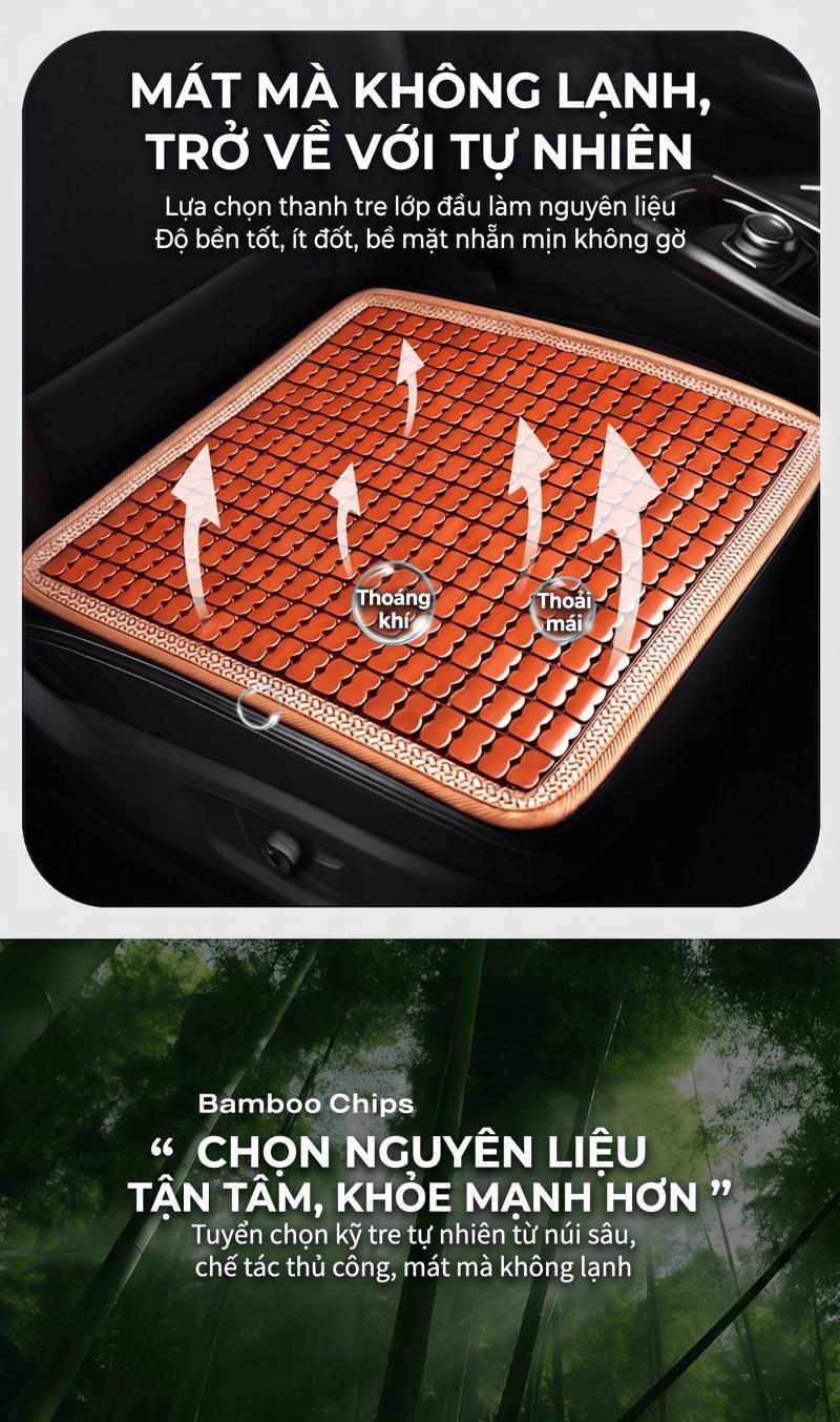 竹席坐垫方形45x45cm 夏季透气凉席 汽车办公室通用椅垫 防疲劳智能家居用品热销特价