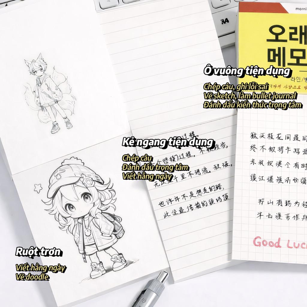 便签纸三合一多功能 极简风子弹笔记手帐装饰 学生创意学习笔记便签 高颜值学习用品