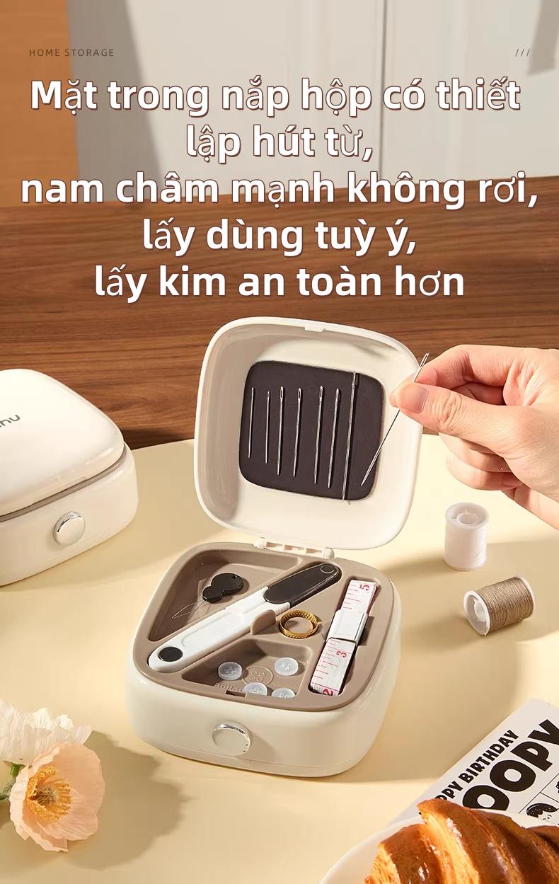 智能针线收纳盒 磁吸安全存储 固定槽位设计 集成剪刀尺子穿针器 便于缝补 多功能针线工具套装