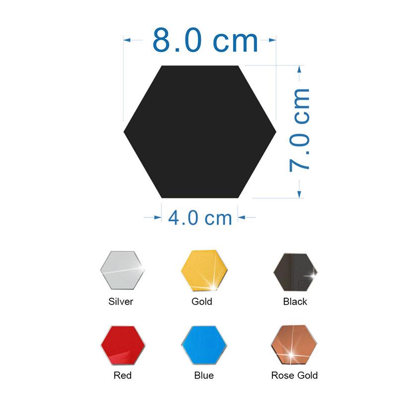 3D银色镜面几何六边形亚克力墙贴 1PC 7*8*4 cm 现代创意墙面装饰贴墙饰