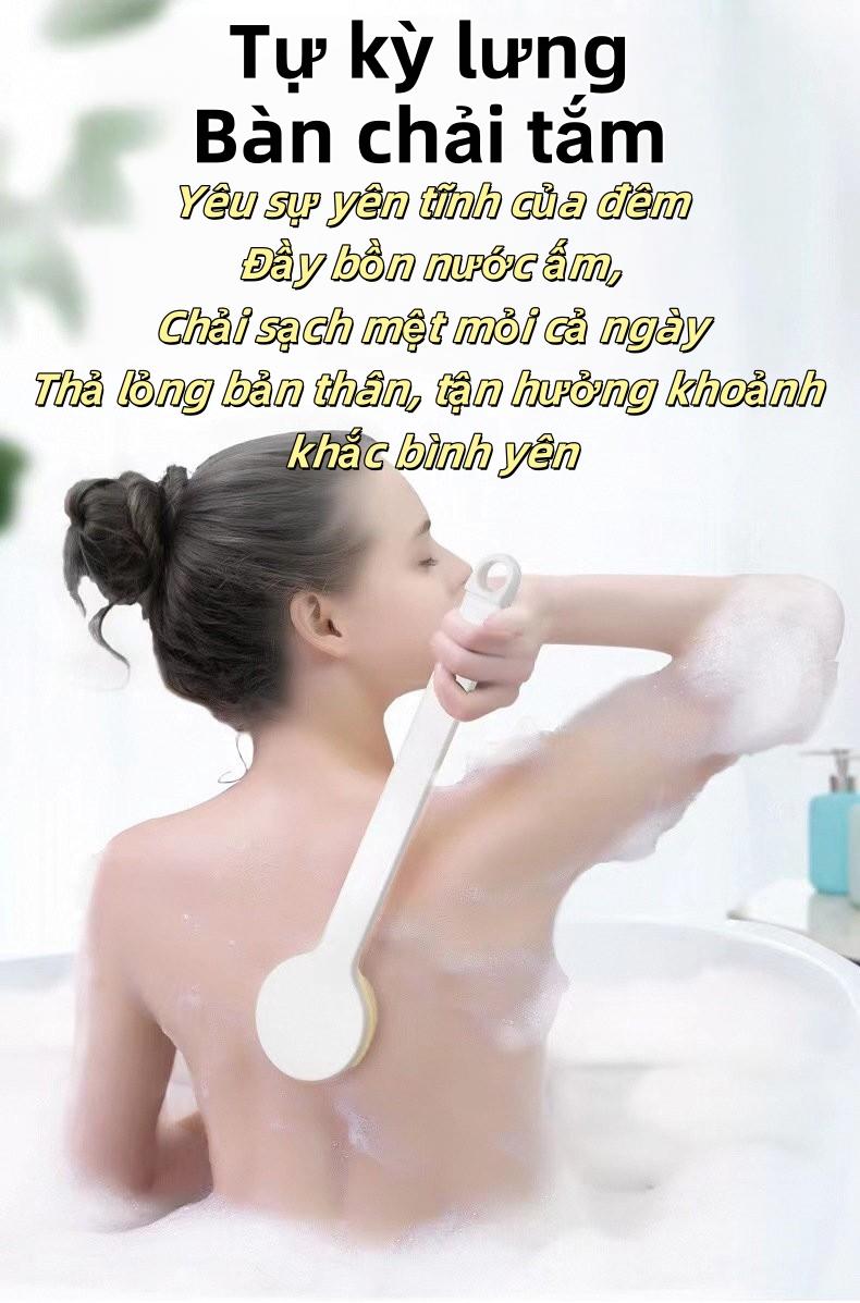 超软毛沐浴刷 长柄搓背刷 家用洗澡刷 全身适用 全家便捷使用