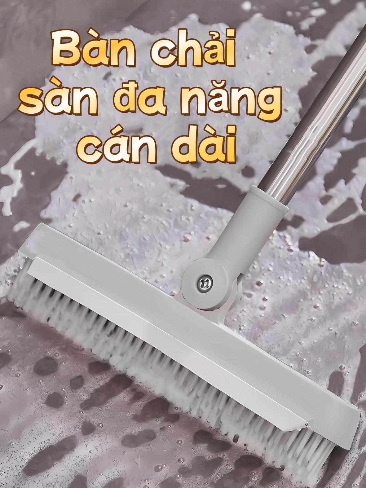 浴室多功能地板刷刮水器二合一卫生间清洁扫水刮水厕所刷地刷家用长柄清洁工具