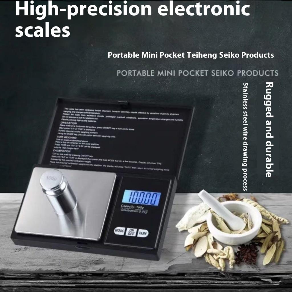 厨房电子秤 500g x 0.01g 带不锈钢秤盘 清晰易读LCD显示屏
