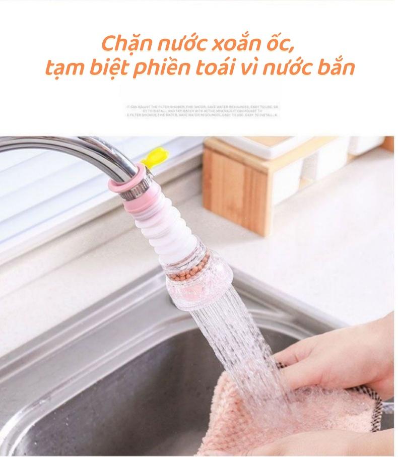 水龙头净水器 家用自来水过滤 改善生活用水水质 旋转喷淋螺旋水流技术 集中矿物过滤