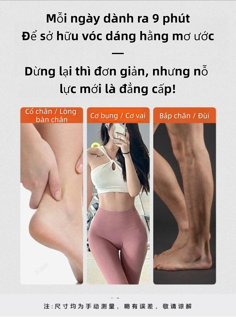 拉筋板,医用级,腿部拉伸斜板,改善腿型,瘦腿塑形,缓解脚跟和小腿酸痛,办公室家用