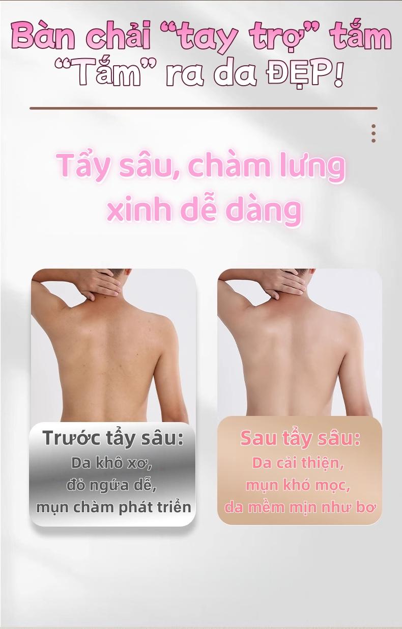 2合1多功能家用沐浴球 双面软毛按摩高效清洁 辅助洗背 日常使用方便舒适