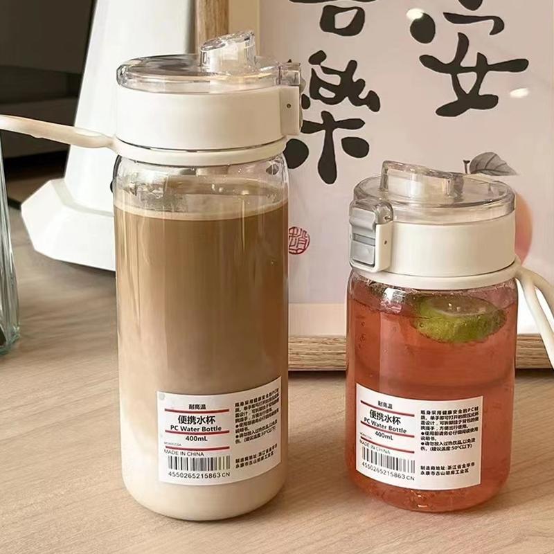 透明塑料便携防漏饮水杯 学生儿童水壶水瓶