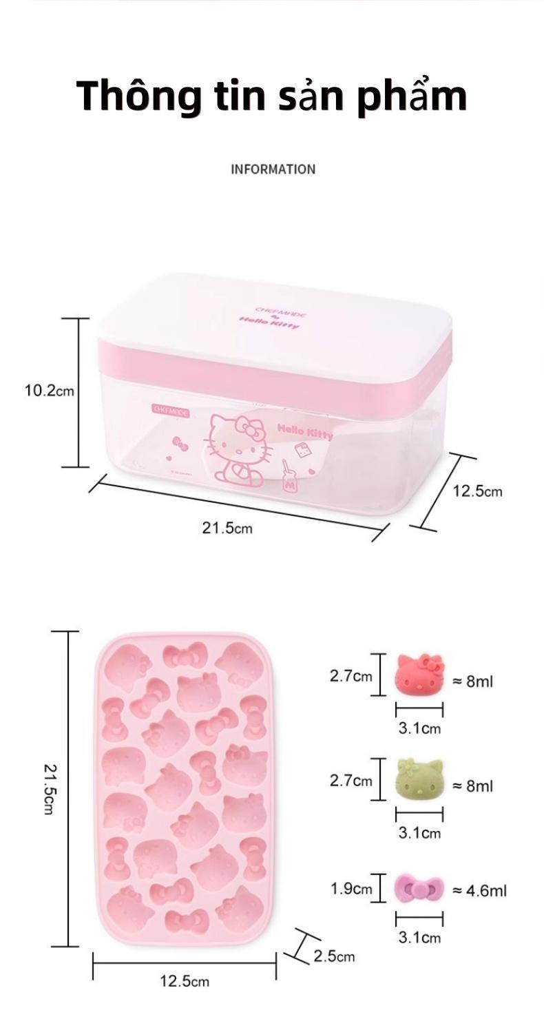Hello Kitty 可爱猫形冰格 多功能制冰模具 饮料装饰 创意礼物 简单易用