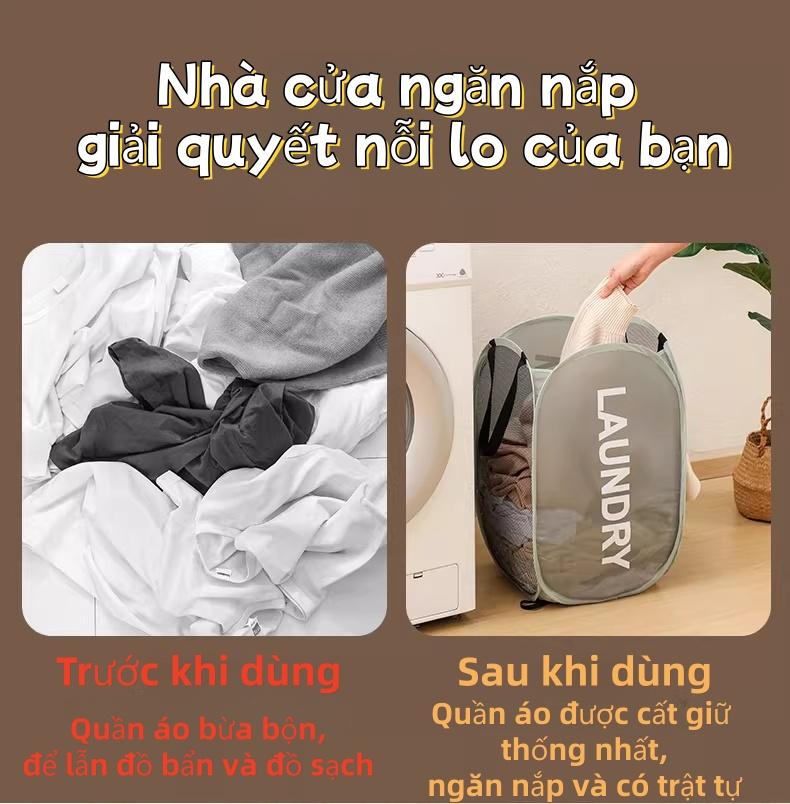 网篮分类收纳篮带加固钢圈耐用材质易清洗多格小分格设计帮助整理收纳物品保持整洁有序