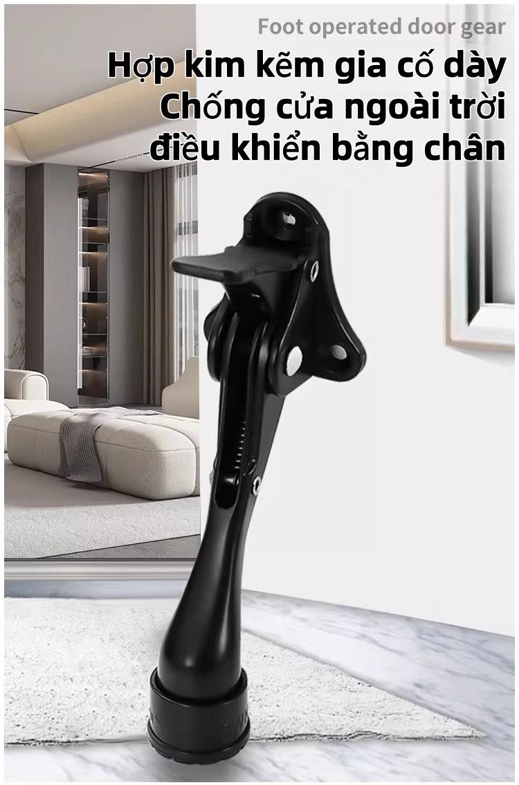 智能门配件 易安装 配全套螺丝 稳固底座 颜色持久不褪色 简易高效门挡解决方案 适用于各种空间