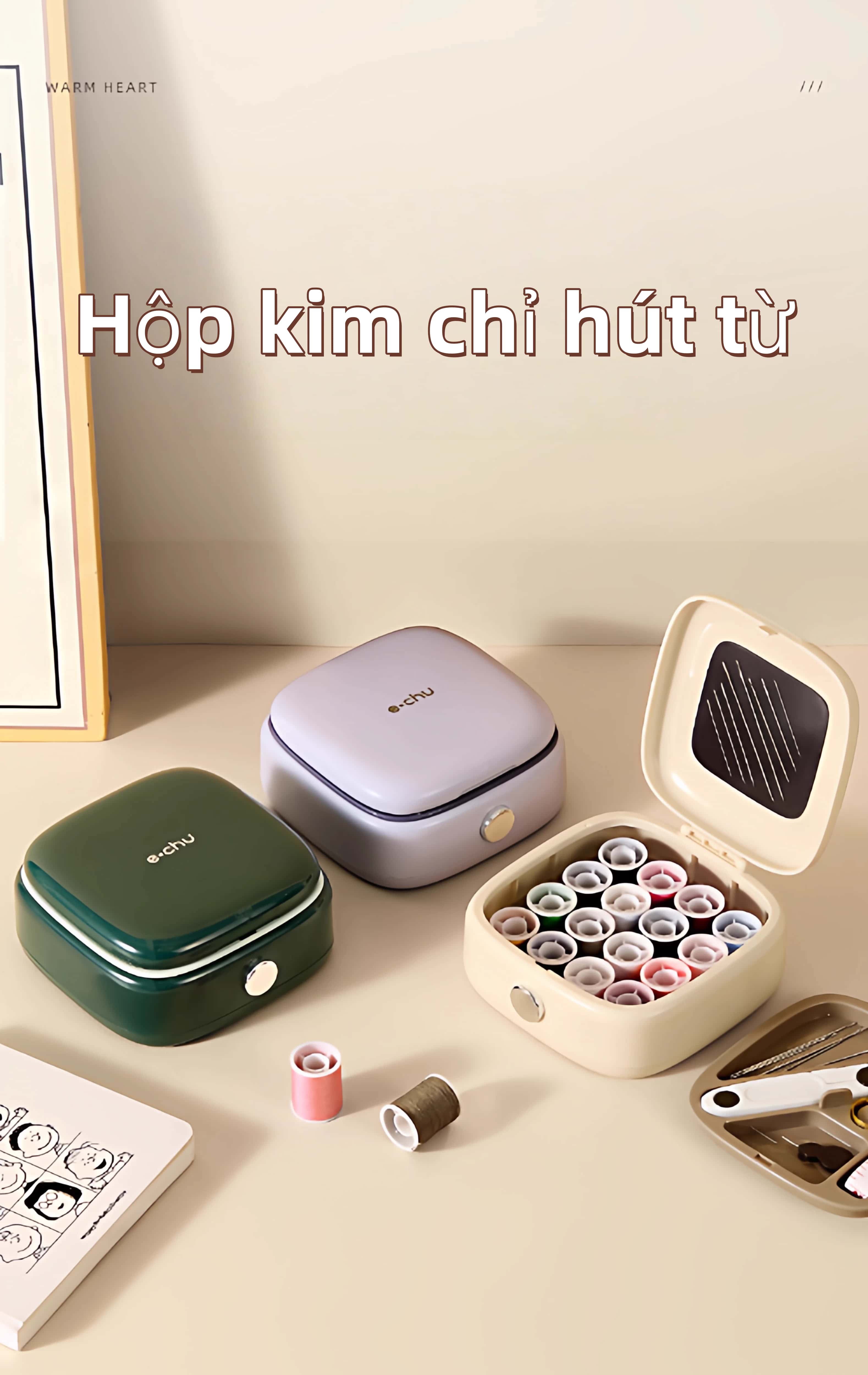 智能针线收纳盒 磁吸安全存储 固定槽位设计 集成剪刀尺子穿针器 便于缝补 多功能针线工具套装