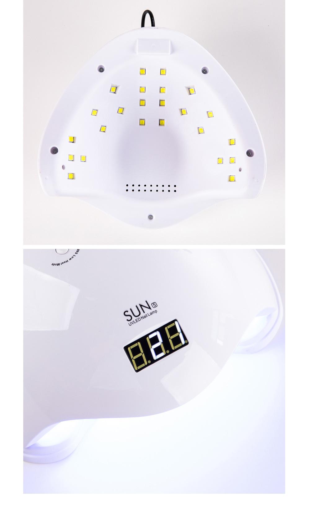 美甲灯 专业款 Sun 5 48W 带定时器 快速烘干凝胶 美甲足部护理 家用款