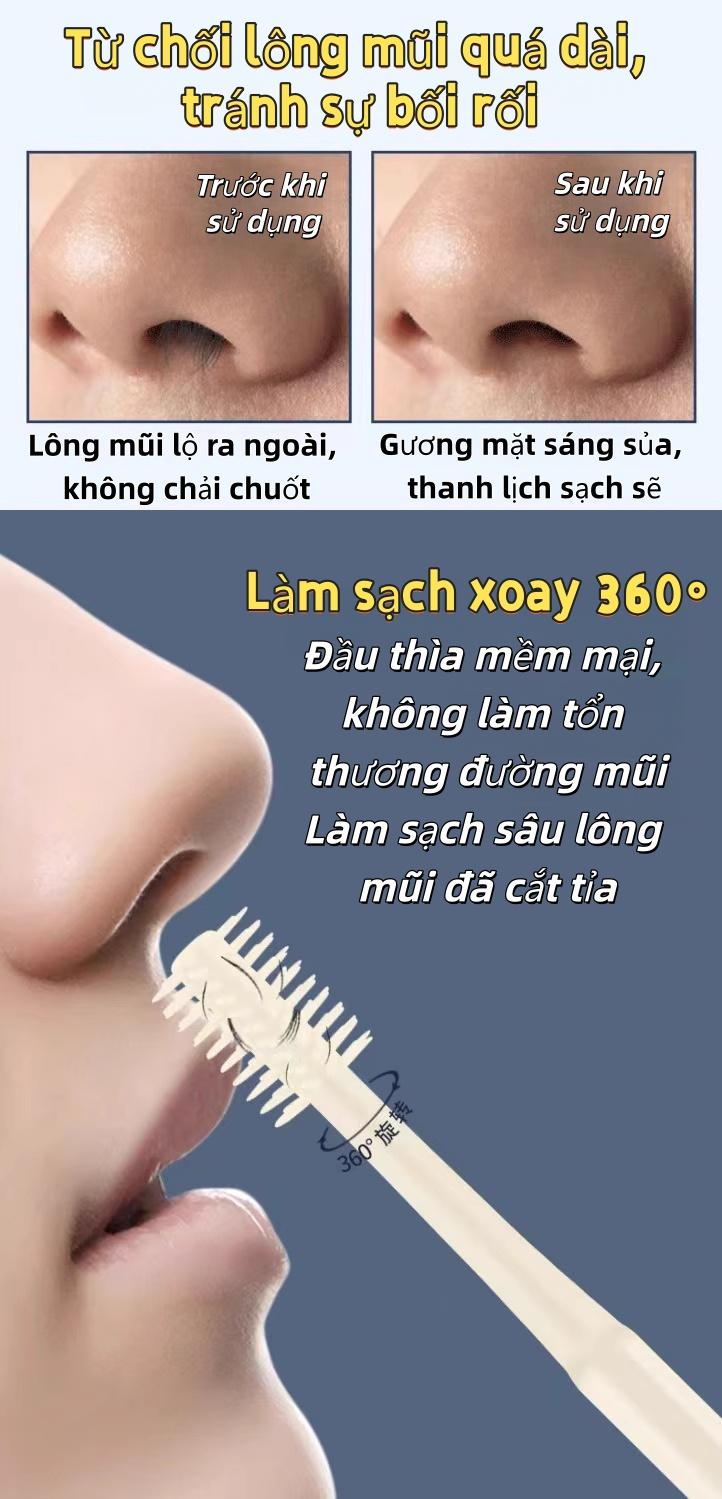 多功能鼻毛修剪器鼻腔清洁工具 温和无痛修剪不伤鼻 小巧手持便携设计 日常使用方便易携带