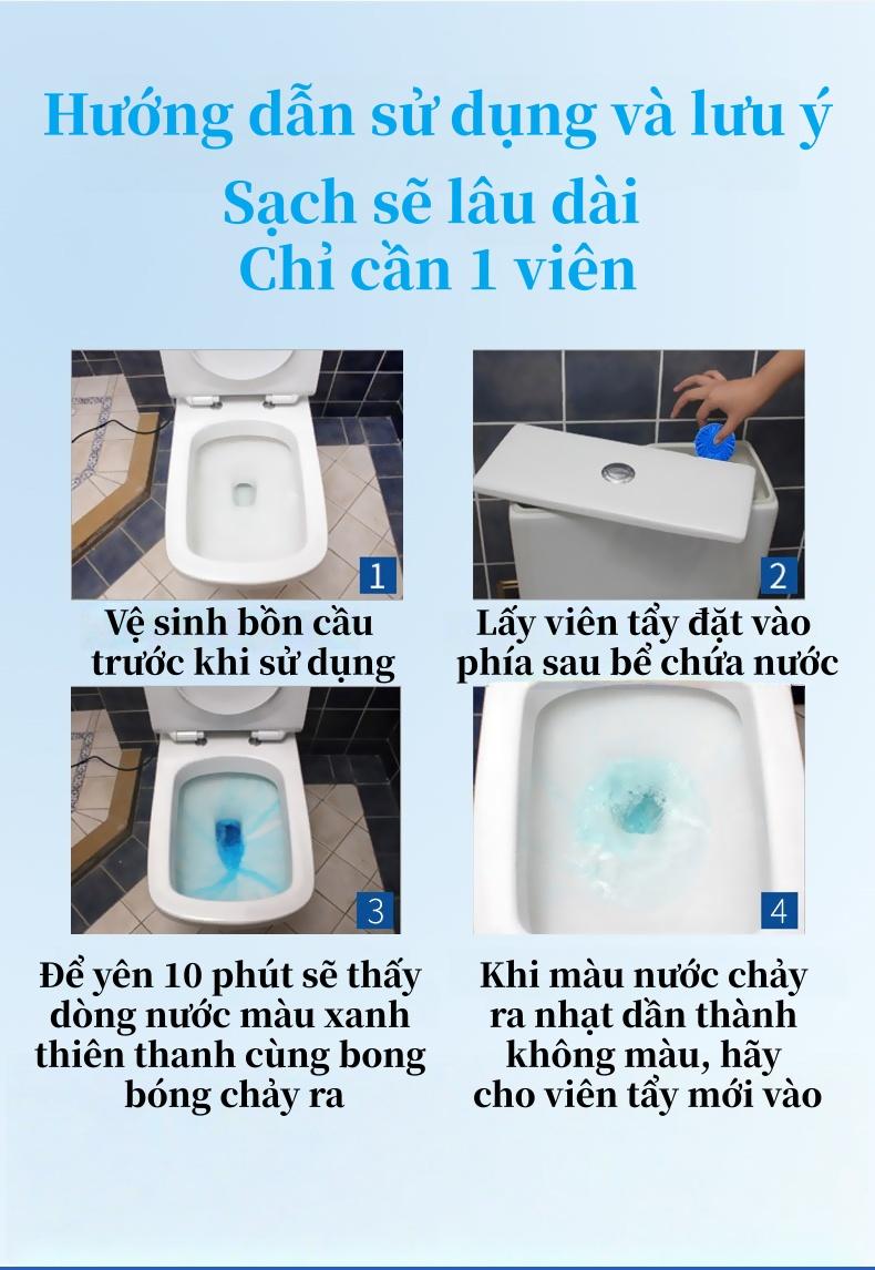 马桶清洁片 多功能洁厕块 卫生间全面清洁方案 去除青苔污垢 预防黄渍 让马桶光亮如新
