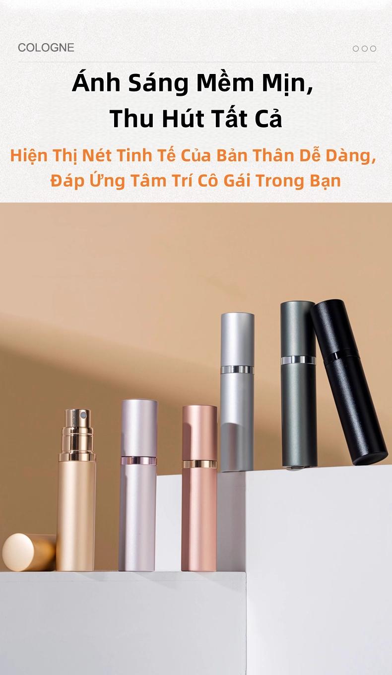 旅行化妆品分装工具套装 多支迷你自动喷雾瓶 高档塑料不泄漏 便携分装香水精华液护肤品收纳