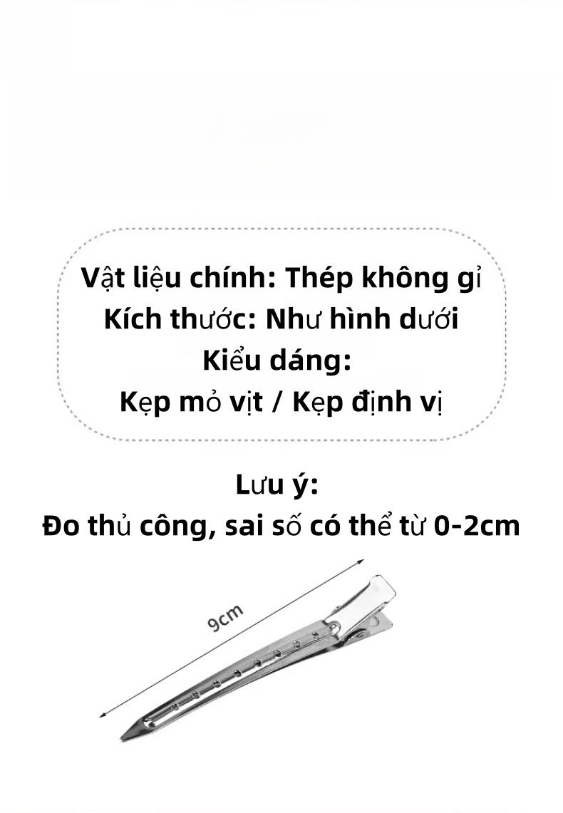 发夹 9cm 时尚款式 自然蓬松 柔和弧形设计 轻松开合 让刘海和发根保持整洁蓬松有型