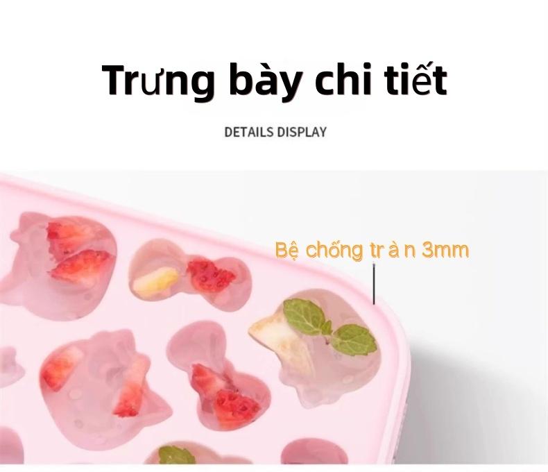 Hello Kitty 可爱猫形冰格 多功能制冰模具 饮料装饰 创意礼物 简单易用
