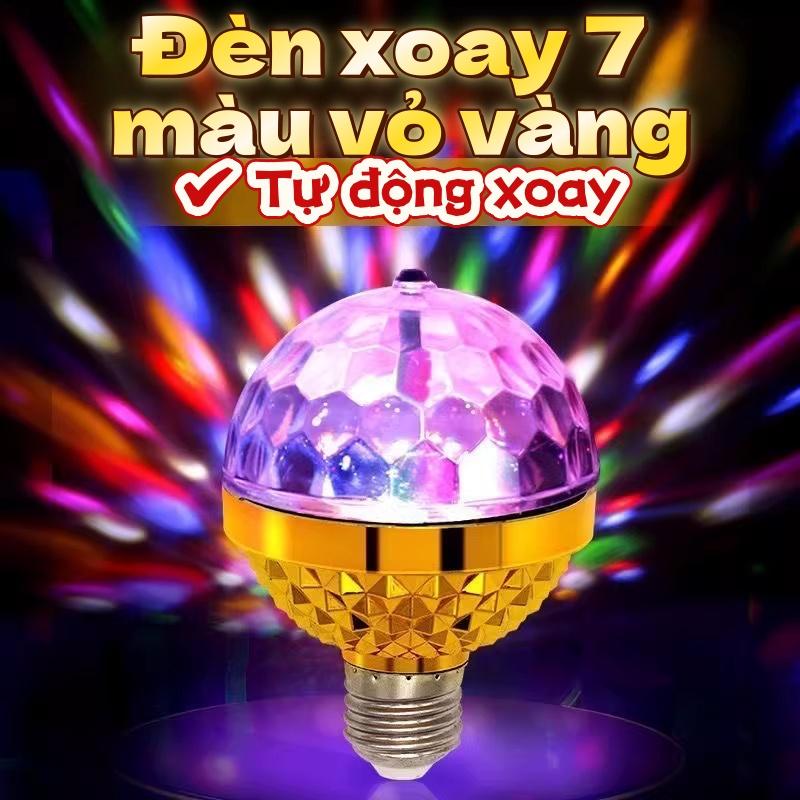 7-Color Rotating Crystal Ball Light for Tet & Parties, Restaurants & Events - Cozy Festive Ambiance