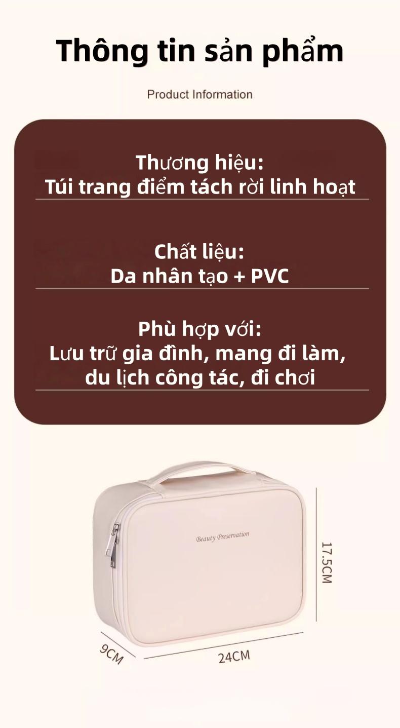 专业化妆品收纳包 内部多隔层灵活分隔 表面易于清洁 多用途适用于护肤品彩妆及个人用品收纳