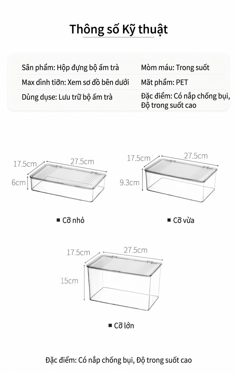 透明防尘杯具收纳盒 茶具酒杯置物架 多功能茶几托盘