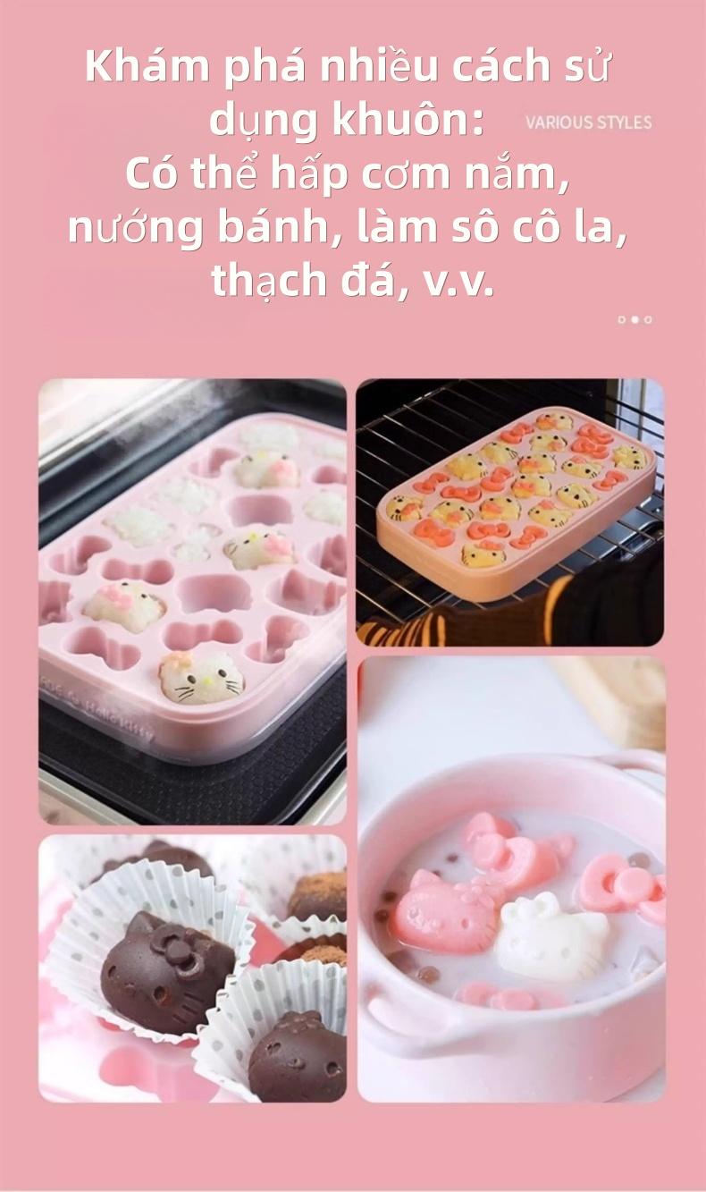 Hello Kitty 可爱猫形冰格 多功能制冰模具 饮料装饰 创意礼物 简单易用