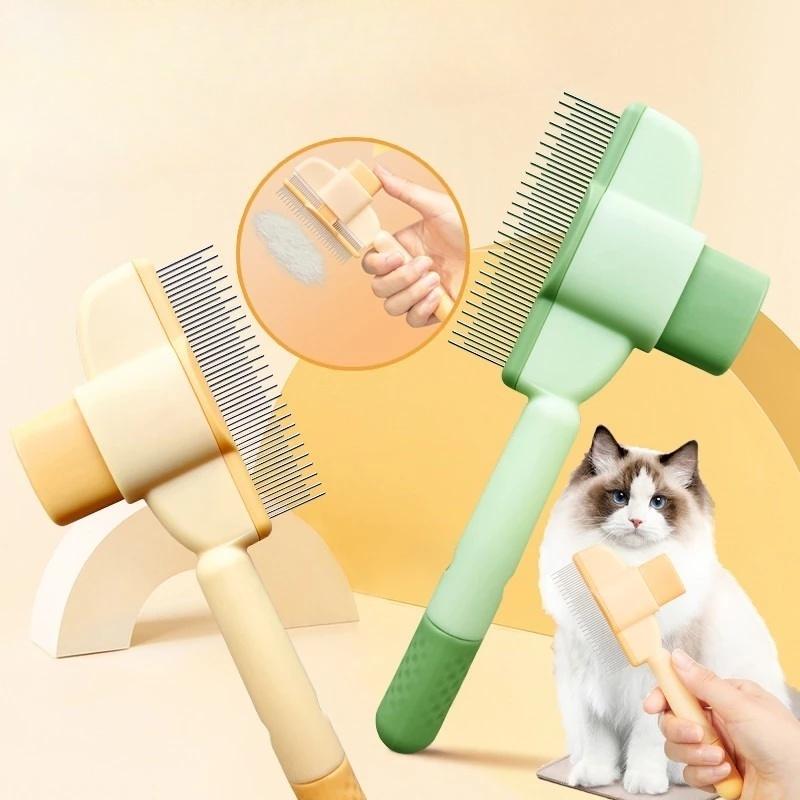 宠物除毛梳 猫咪狗狗通用 自清洁针梳 去浮毛开结 不锈钢宠物美容工具 Pugnino