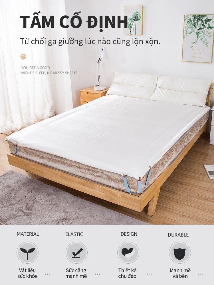 床单固定夹 智能防皱床单夹 家用多用途 适用于餐桌 熨衣板 沙发和床等多种使用场景